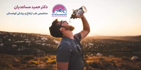 کم آبی در کوهستان