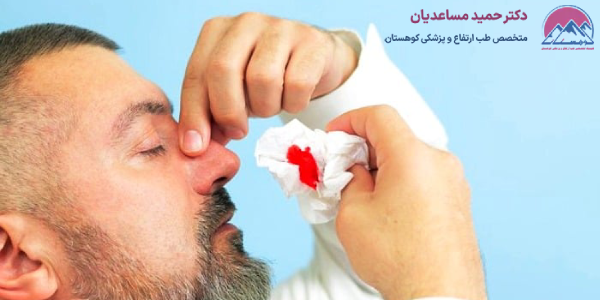 خون دماغ شدن در کوهنوردی
