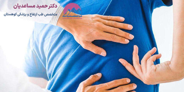 رگ به رگ شدن کمر