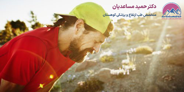 گرمازدگی در کوهنوردی