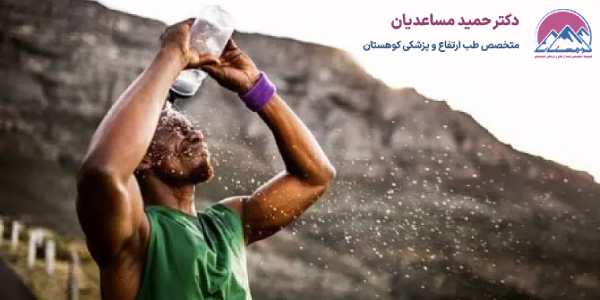 گرمازدگی در کوهنوردی