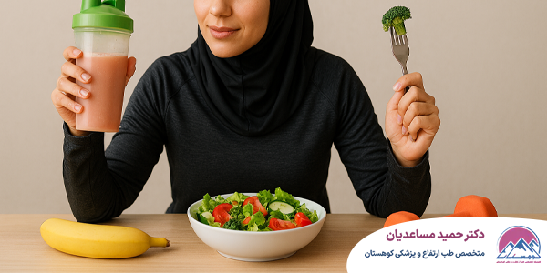 بهترین تغذیه ورزشی برای زنان
