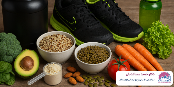 پروتین در تغذیه ورزشی گیاخواران